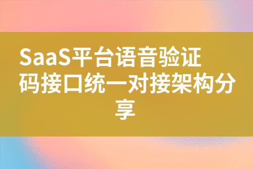 ${自定义变量_标题}