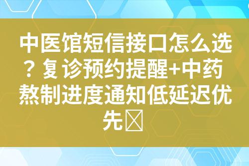 ${自定义变量_标题}