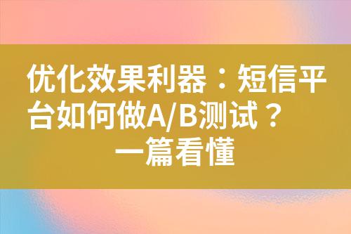 ${自定义变量_标题}