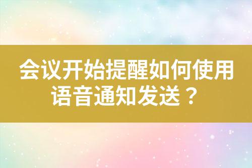 ${自定义变量_标题}