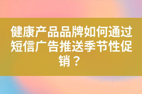 ${自定义变量_标题}