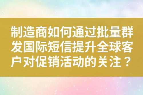 ${自定义变量_标题}