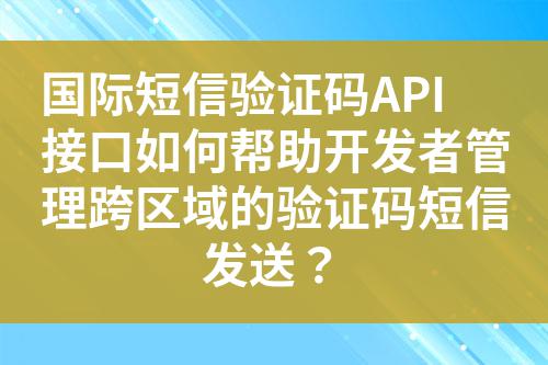 ${自定义变量_标题}