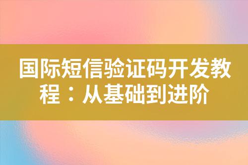 ${自定义变量_标题}