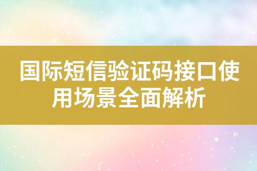 ${自定义变量_标题}