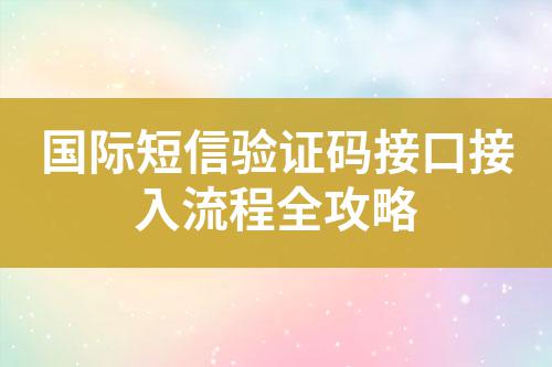 ${自定义变量_标题}