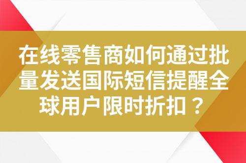${自定义变量_标题}