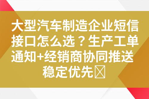 ${自定义变量_标题}