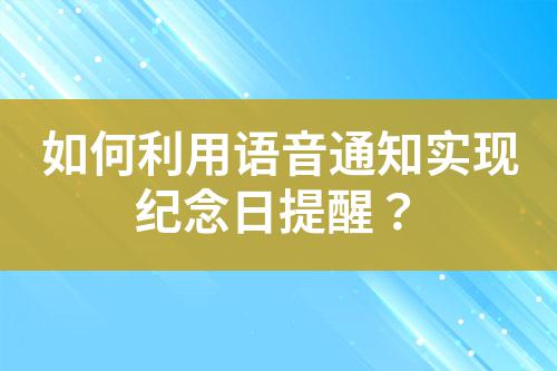 ${自定义变量_标题}