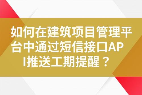 ${自定义变量_标题}