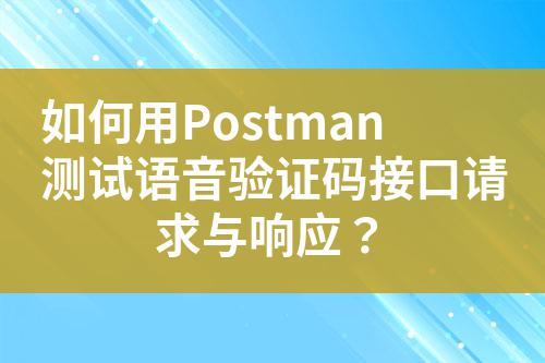 ${自定义变量_标题}