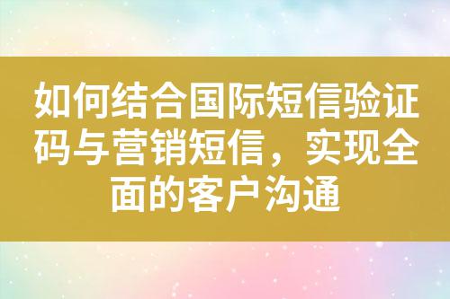 ${自定义变量_标题}