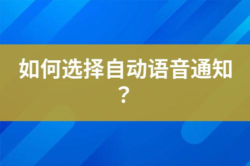 ${自定义变量_标题}