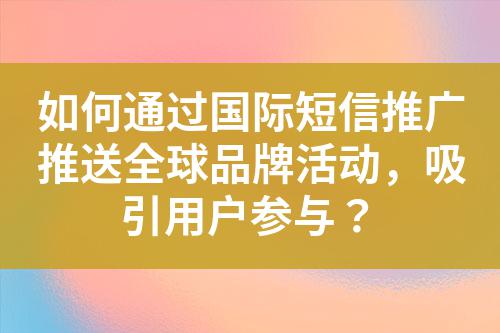 ${自定义变量_标题}