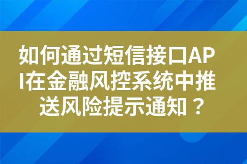 ${自定义变量_标题}