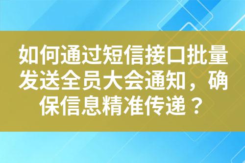 ${自定义变量_标题}