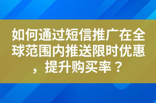 ${自定义变量_标题}