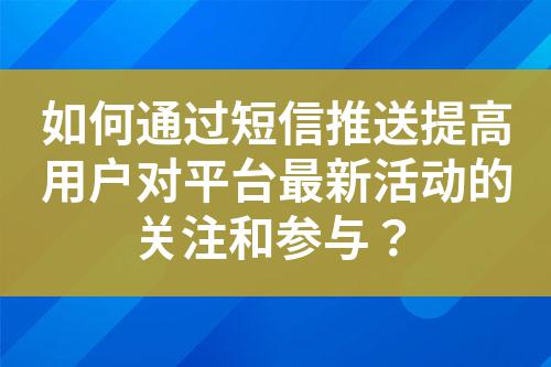 ${自定义变量_标题}