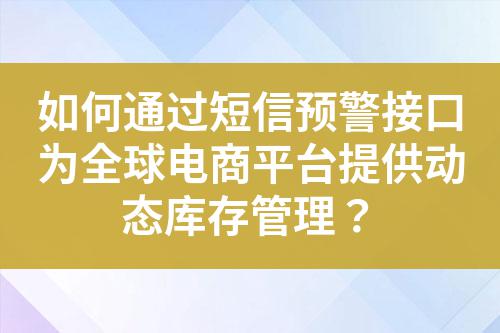 ${自定义变量_标题}