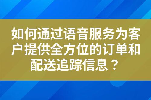 ${自定义变量_标题}