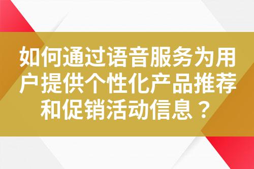 ${自定义变量_标题}