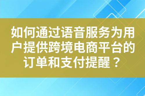 ${自定义变量_标题}