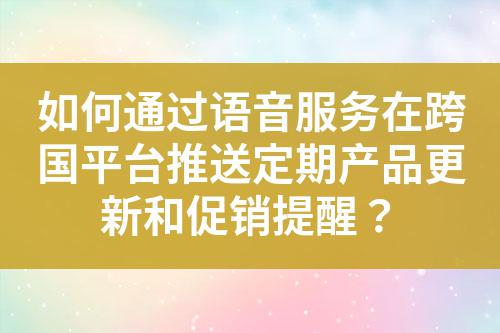 ${自定义变量_标题}