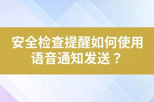 ${自定义变量_标题}