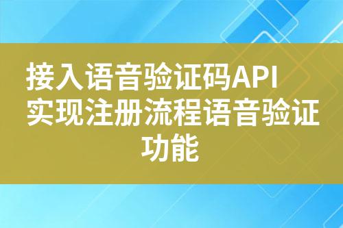 ${自定义变量_标题}