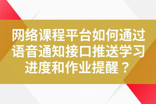 ${自定义变量_标题}