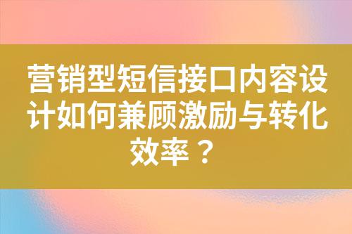 ${自定义变量_标题}