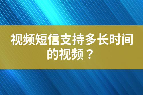 ${自定义变量_标题}