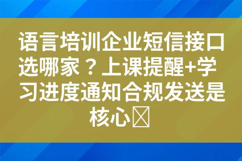 ${自定义变量_标题}