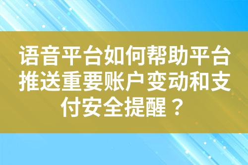 ${自定义变量_标题}