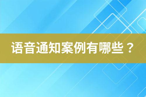 ${自定义变量_标题}