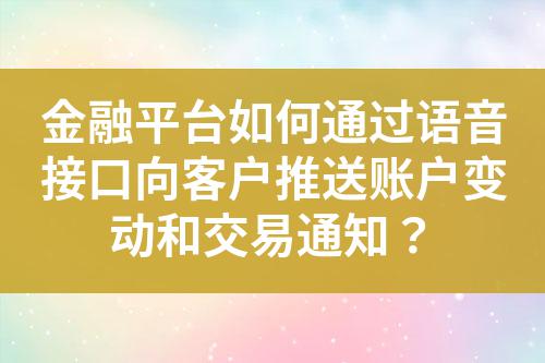 ${自定义变量_标题}