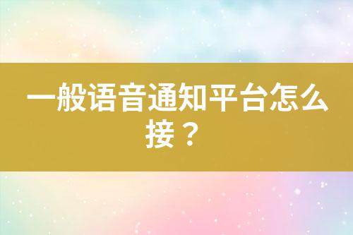 ${自定义变量_标题}