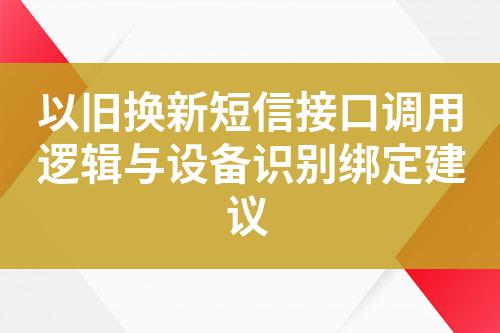 ${自定义变量_标题}