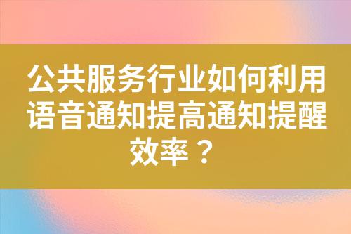 ${自定义变量_标题}