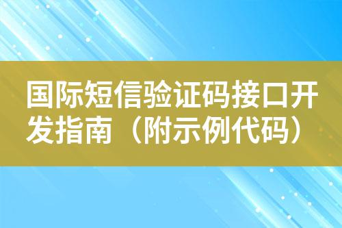 ${自定义变量_标题}