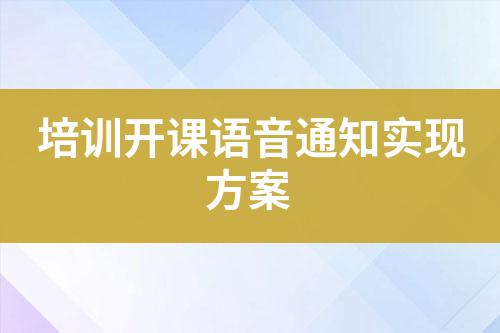 ${自定义变量_标题}