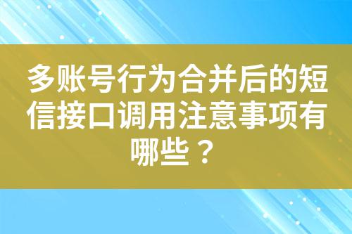 ${自定义变量_标题}