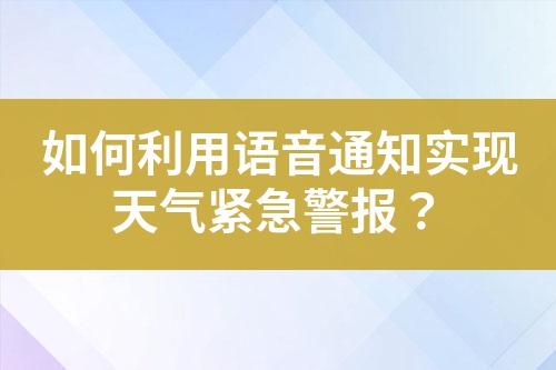 ${自定义变量_标题}