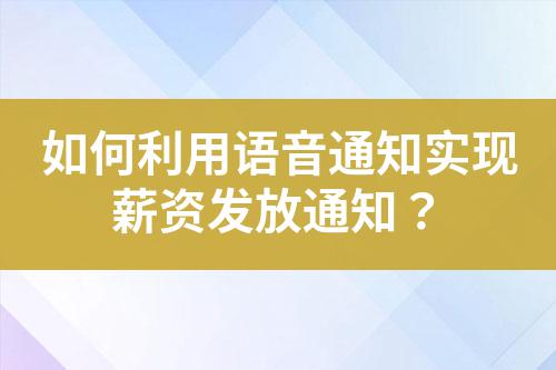 ${自定义变量_标题}