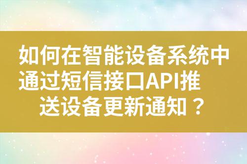 ${自定义变量_标题}