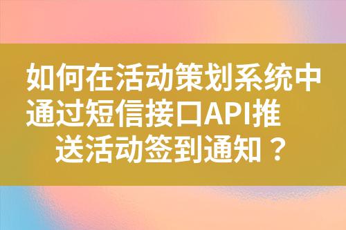 ${自定义变量_标题}