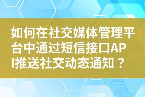 ${自定义变量_标题}