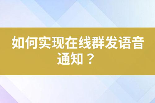 ${自定义变量_标题}