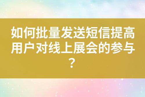 ${自定义变量_标题}