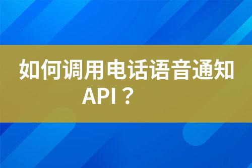 ${自定义变量_标题}